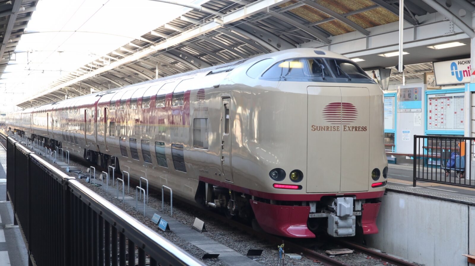 高松駅にサンライズ瀬戸が入線した後 早朝の行動