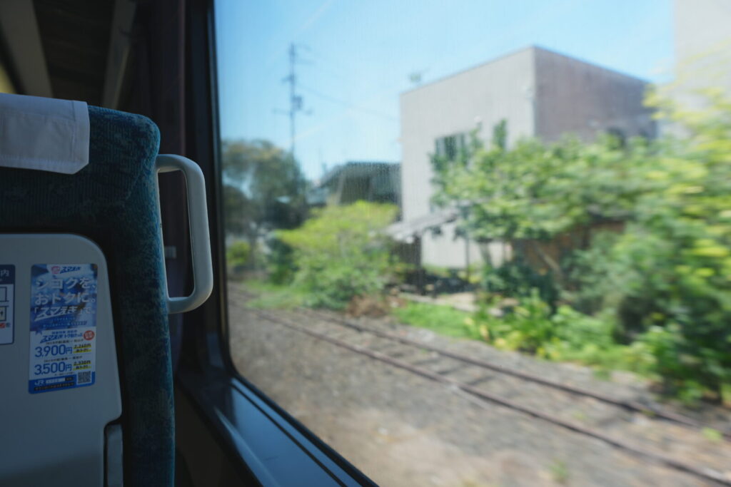 揺れ対策とおすすめの座席