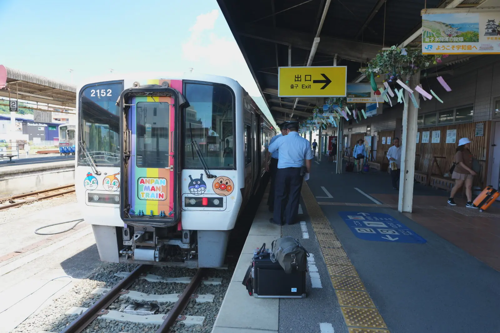 特急宇和海の停車駅を完全網羅！アンパンマン列車の時刻表や料金