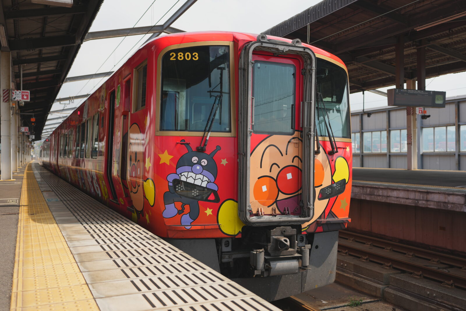 特急南風の料金ガイド決定版！割引とe5489解説