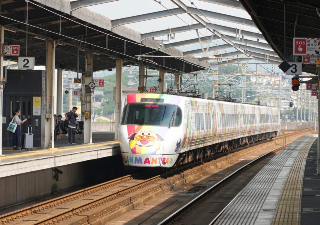 アンパンマン列車の予約方法とコツ