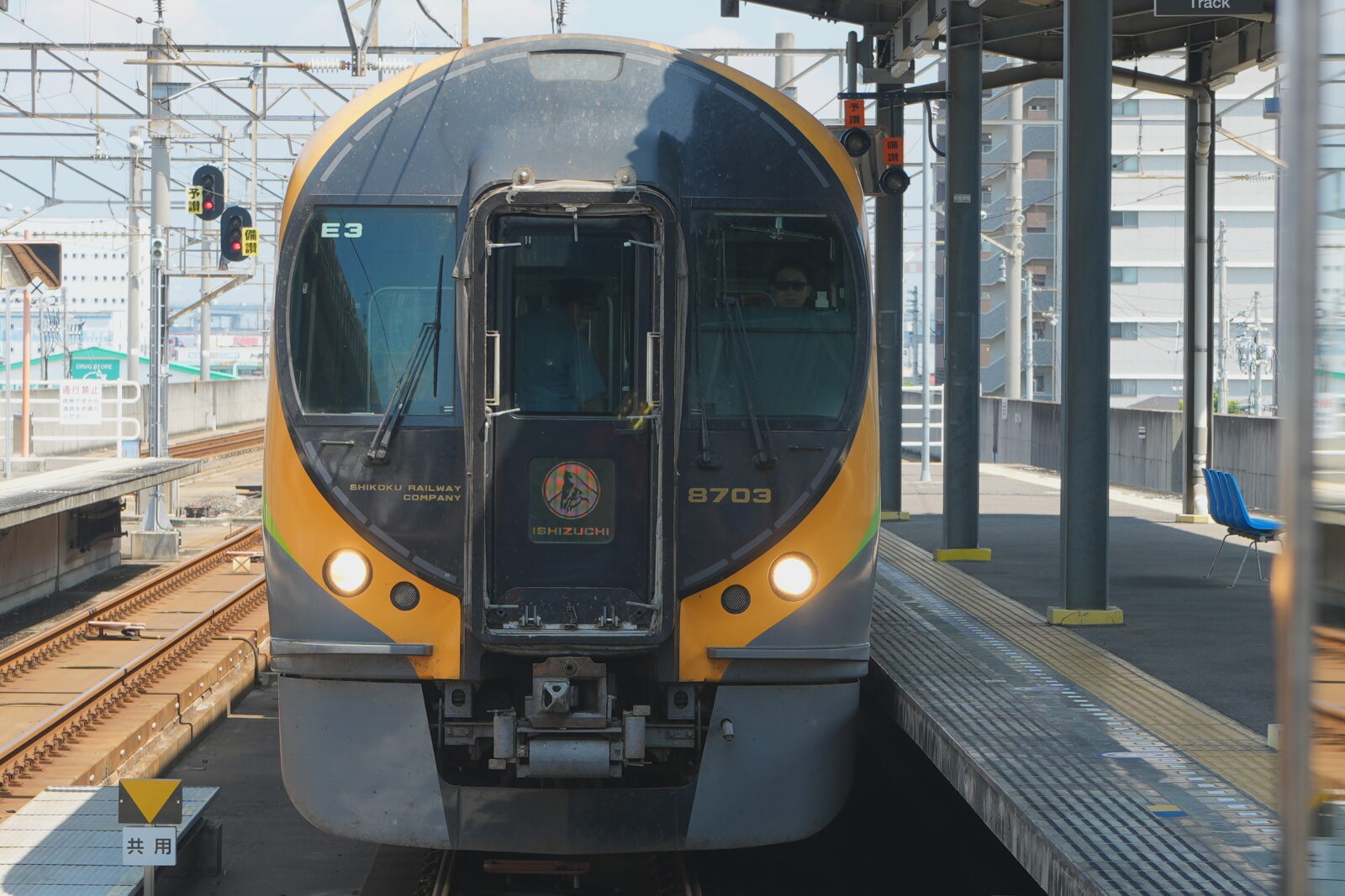 徹底比較！8600系 vs 8000系の違い