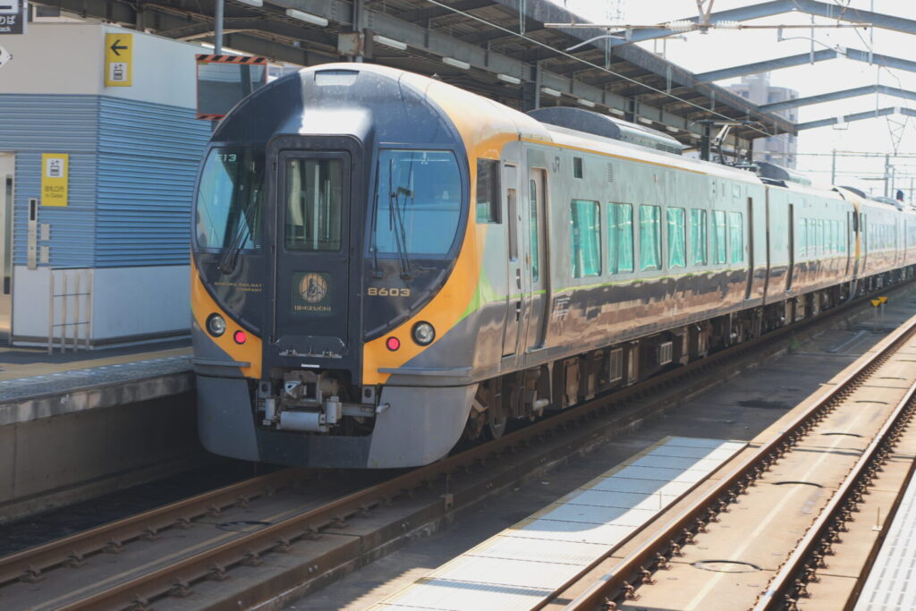 乗り遅れた場合の対処法と救済措置