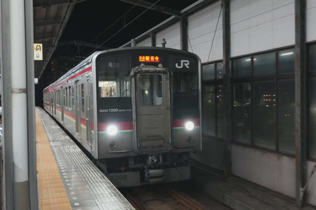 高松や宇多津駅を経由するルート