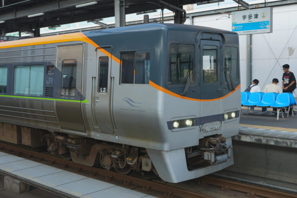 特急しおかぜ 輪行ガイド：置き場所と予約ルール