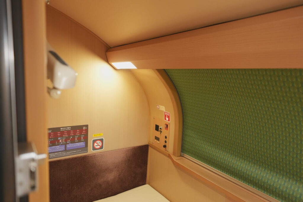 サンライズ瀬戸の事前予約、実は罠だらけ?経験者が教える突破術 4 A1 05151