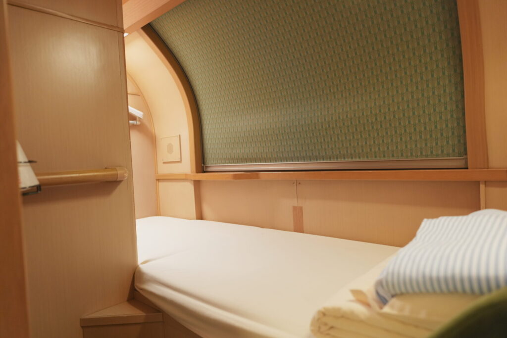 サンライズ瀬戸のキャンセル待ち必勝法と確実な予約術 3 e5489を使ったキャンセル待ちのコツ