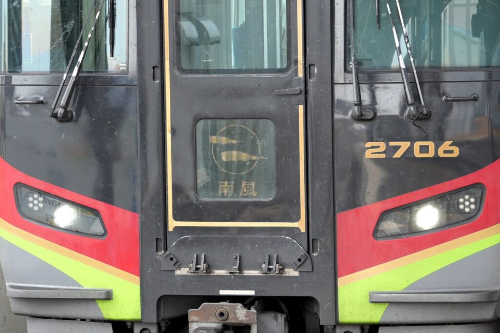 2700系ヘッドマークの技術的真実