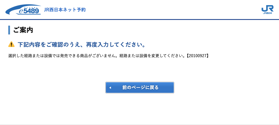 CleanShot 2025 11 12 at 21.53.36