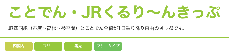 CleanShot 2025 11 18 at 06.36.32