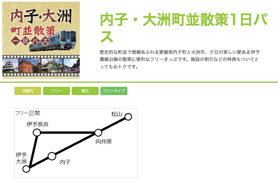 CleanShot 2025 11 18 at 06.37.44