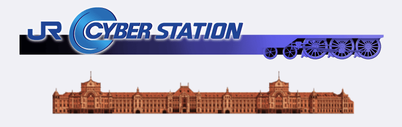 サンライズ瀬戸のキャンセル待ち必勝法と確実な予約術 4 CleanShot 2025 11 18 at 07.26.10