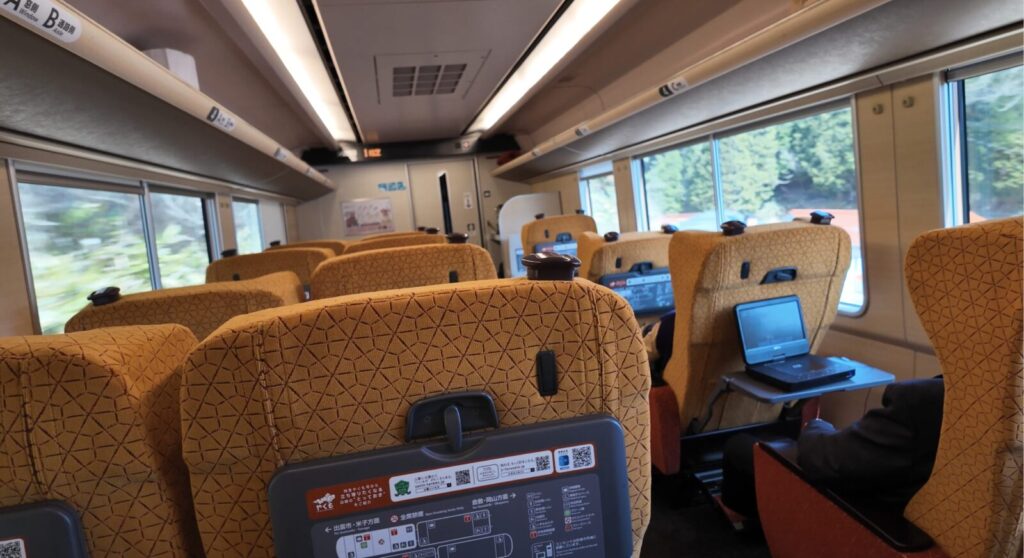 揺れを抑える新型振り子の実力