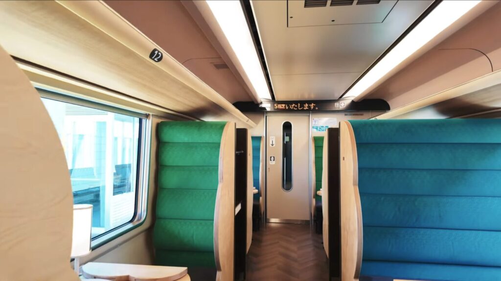 セミコンパートメントの予約と料金