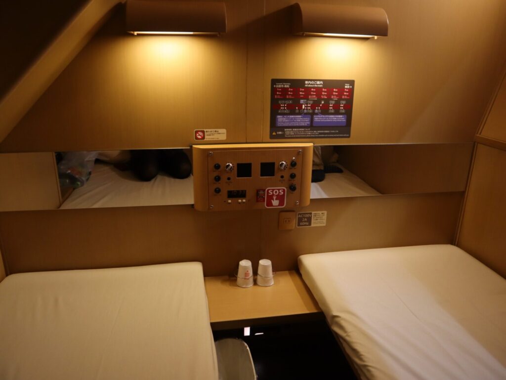 サンライズ瀬戸のツイン料金と賢い選び方 1 サンライズ瀬戸のツイン料金についての基本