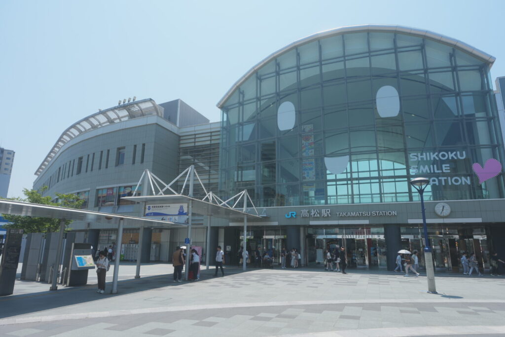 高松駅での乗り換え待ち時間の活用法