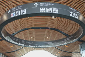 松山駅から道後温泉へタクシー！料金・時間と乗り場ガイド