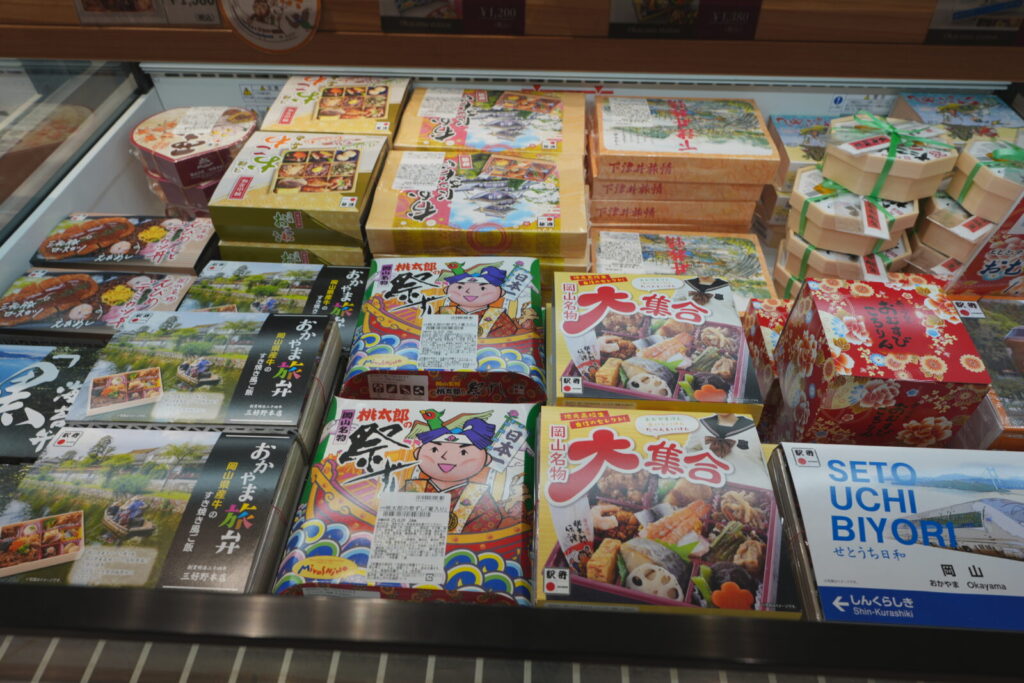 乗り場近くで買える駅弁と売店