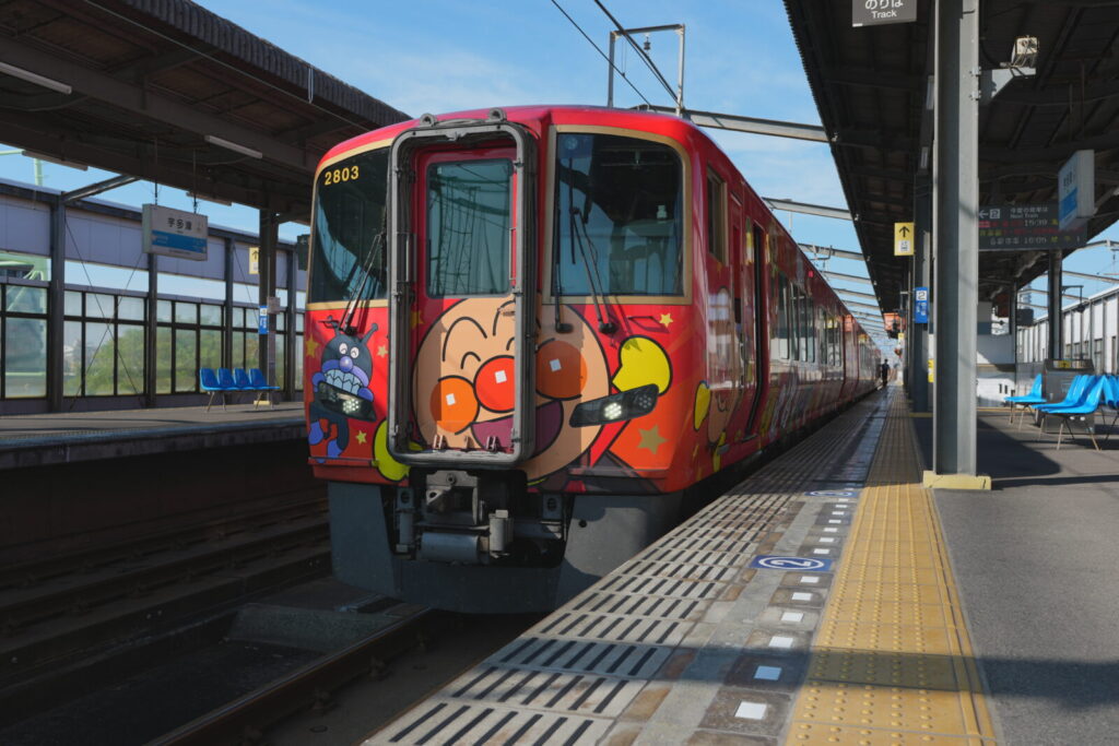 運賃の目安と指定席自由席の違い