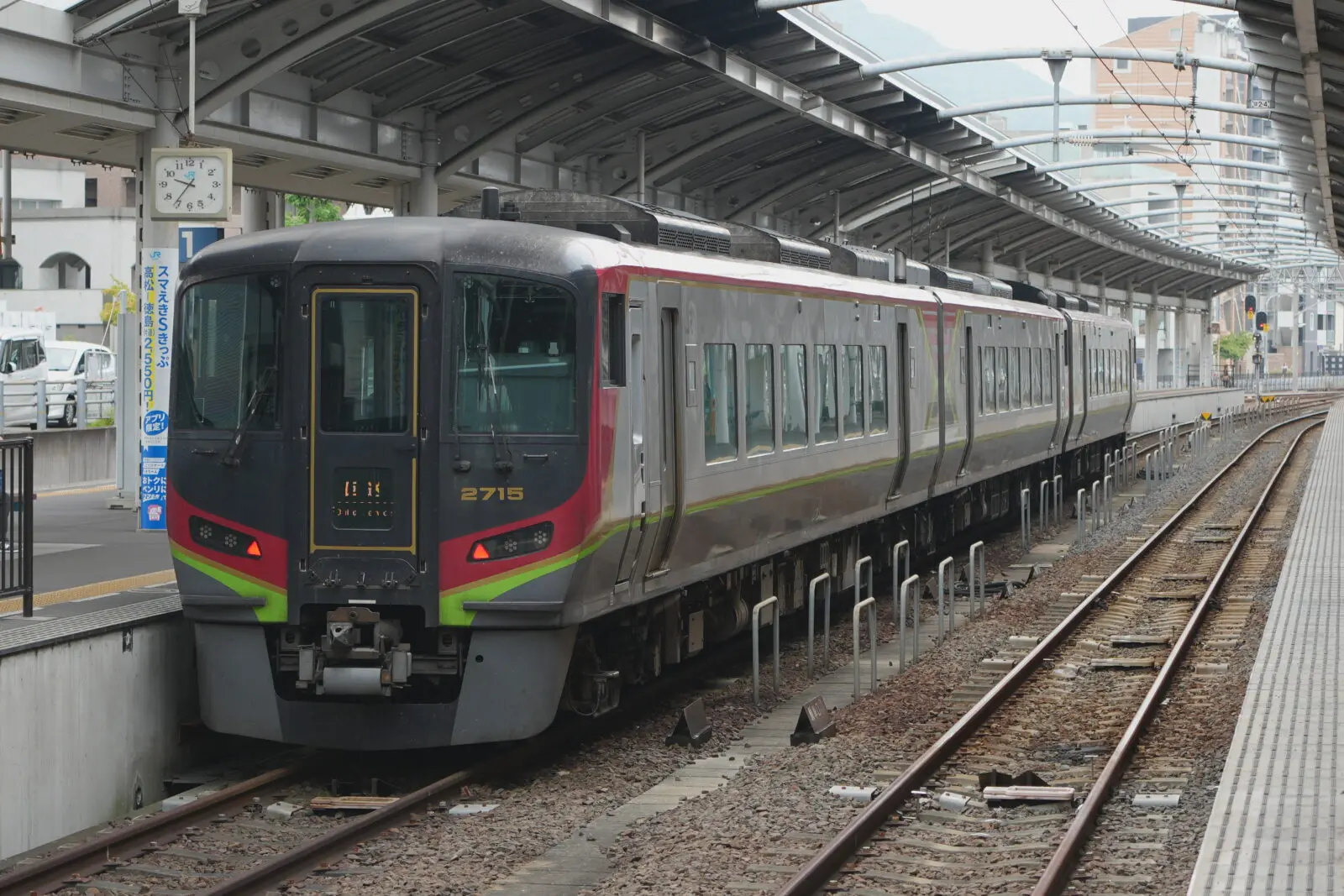 JR四国 切符の事前購入ガイド e5489とスマえき徹底比較 | Shikoku