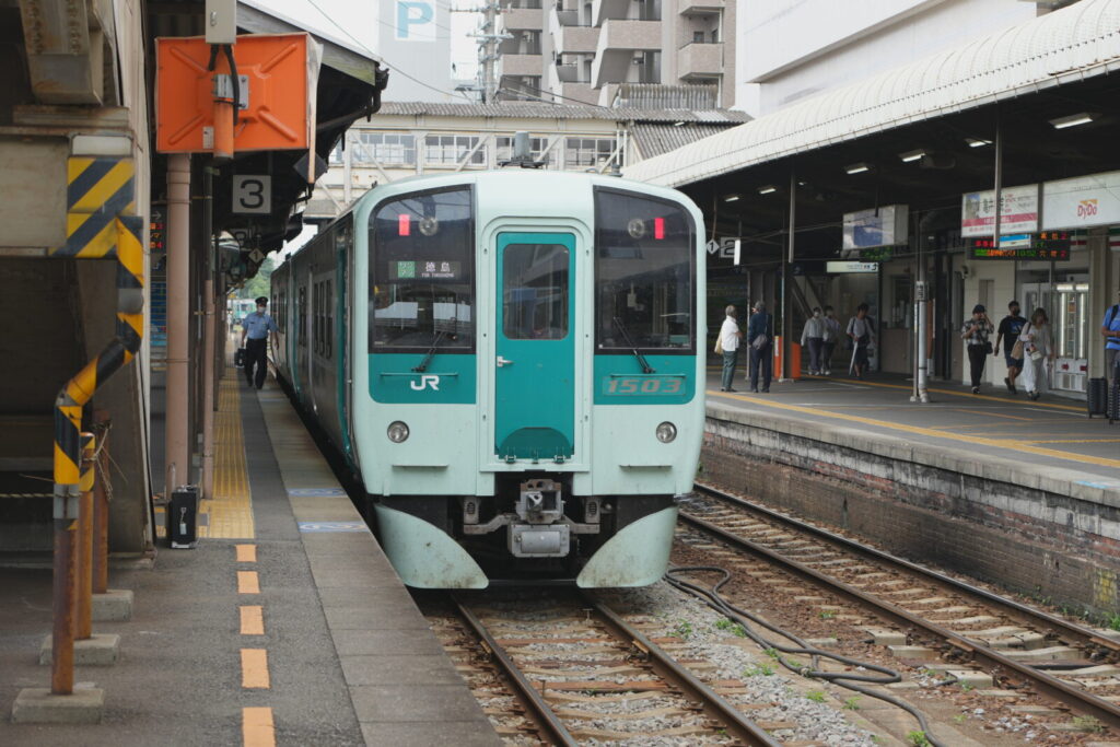 JR四国の往復割引よりお得なきっぷ