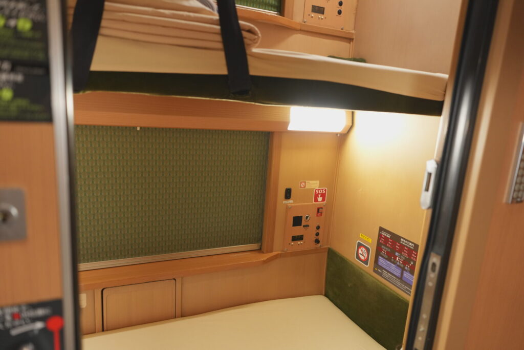 サンライズ瀬戸のツイン料金と賢い選び方 2 A1 05188