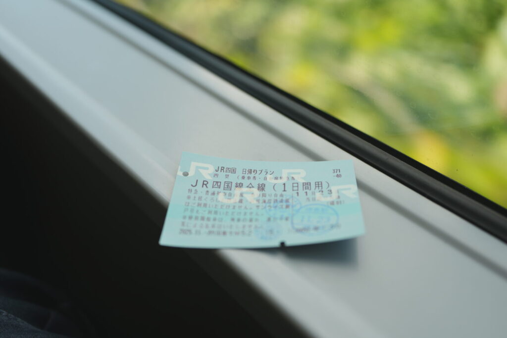 JR四国の検札について徹底解説!指定席省略&チケットレスの使い方 3 自由席利用時は必ず検札準備をする