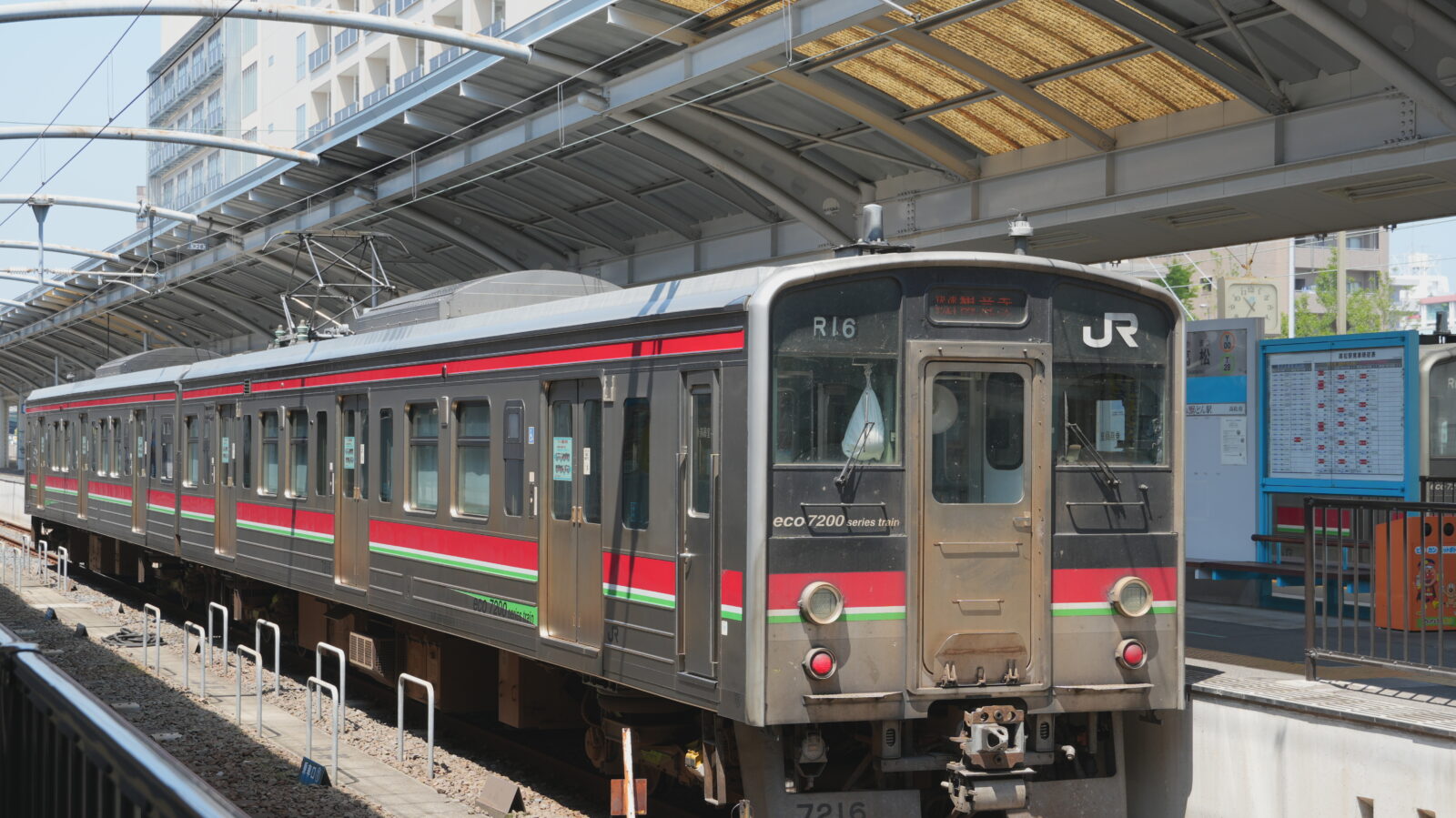 高松駅から松山駅へ普通電車で安く行く！時間と乗り継ぎ徹底解説