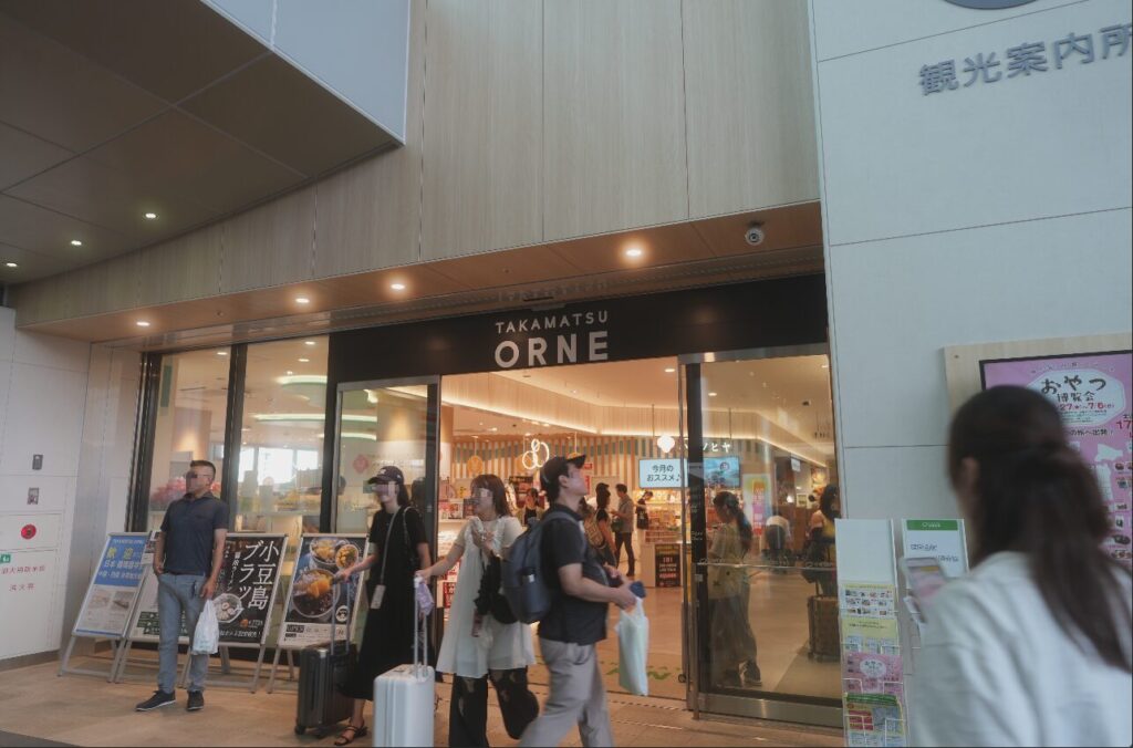 高松オルネでの買い物や暇つぶし