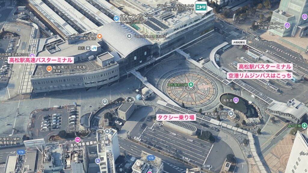 CleanShot 2025 12 07 at 07.23.00