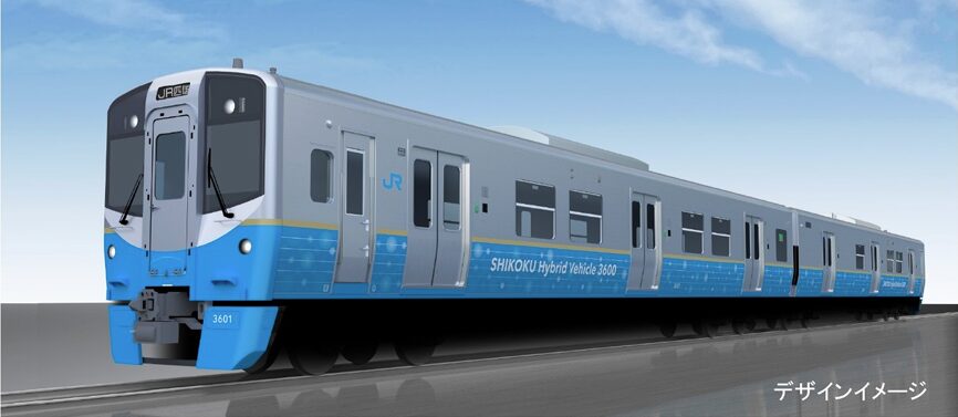 JR四国 3600系ハイブリッド新型気動車!運用はいつから? 1 JR四国 3600系ハイブリッド新型気動車の概要と特徴