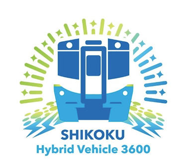 JR四国 3600系ハイブリッド新型気動車!運用はいつから? 7 JR四国 3600系ハイブリッド新型気動車の技術と導入背景
