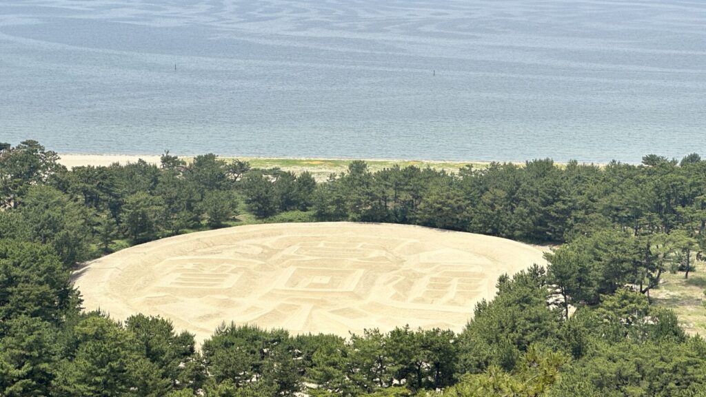 高松駅から松山駅へ普通電車旅を楽しむコツ